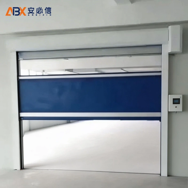 呼伦贝尔市高速门
